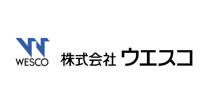 株式会社ウエスコ